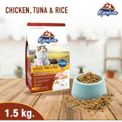 อาหารแมวยี่ห้อคานิว่า (Kaniva) ขนาด 1.3-1.5 กิโลกรัม