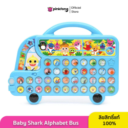 ของเล่นเสริมพัฒนาการ (Baby Shark Alphabet Bus)