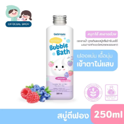 วันเดอร์ บับเบิ้ลบาธ สบู่ตีฟองผสมสารสกัดออแกนิค สำหรับเด็ก ขนาด 250 กรัม