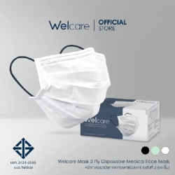 หน้ากากอนามัย Welcare ทางการแพทย์ 3 ชั้น ระดับ 2 จำนวน 50 ชิ้น