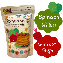 แป้งแพนเค้กผักโขมบีทรูท ทำจากข้าว Gluten Free 100%
