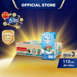 นมยูเอชที ไฮคิวสูตร 3 สตาร์ท พรีไบโอโพรเทก รสจืด 110 มล (48 กล่อง)