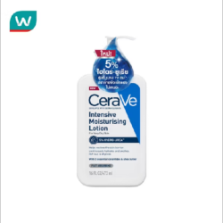 Cerave เซราวี อินเทนซีฟ โลชั่น 5 Hydro-Urea 473 มิลลิลิตร