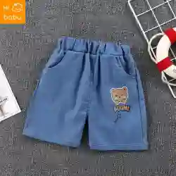 กางเกงลำลองสไตล์เกาหลีสำหรับเด็ก