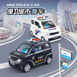 รถของเล่นสำหรับเด็ก