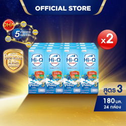 นมยูเอชที ไฮคิวสูตร 3 สตาร์ท พรีไบโอโพรเทก รสจืด 180 มิลลิลิตร (24 กล่อง)