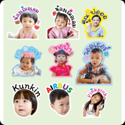 สติ๊กเกอร์รูปหน้าเด็ก