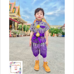 ชุดผ้าไทย สีม่วงสลับเทา